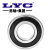 LYC/洛轴深沟球轴承6205E-2RZ/C3Z2