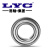 LYC/洛轴深沟球轴承6206E-2Z/P6