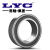 LYC/洛轴深沟球轴承6206E-RZ/Z1