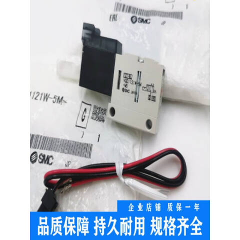 SMC 流体控制阀 VQD1151V-5MO-Q