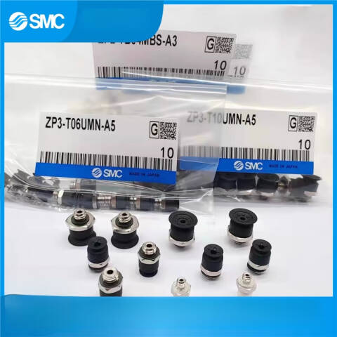 SMC 吸盘支架/缓冲支杆 ZP3-T04UMS-A5