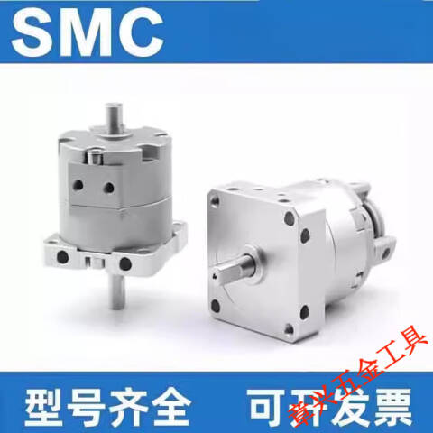 SMC 叶片式摆动气缸 CDRBU2WU30-270SZ
