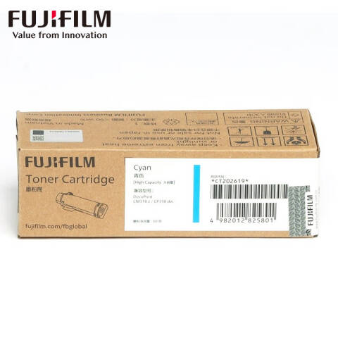 FUJIFILM/富士胶片 墨粉，CT202619 青色，适用于施乐打印机（CP318dw/CM318z）