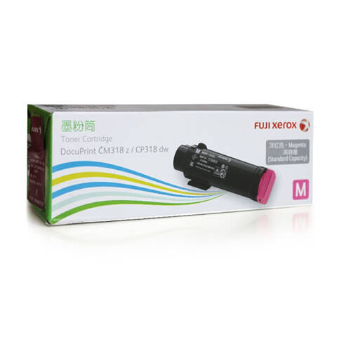 FUJIFILM/富士胶片 墨粉，CT202620 红色，适用于施乐打印机（CP318dw/CM318z）
