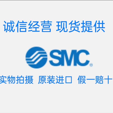 SMC 流体控制阀 VXF21AAA
