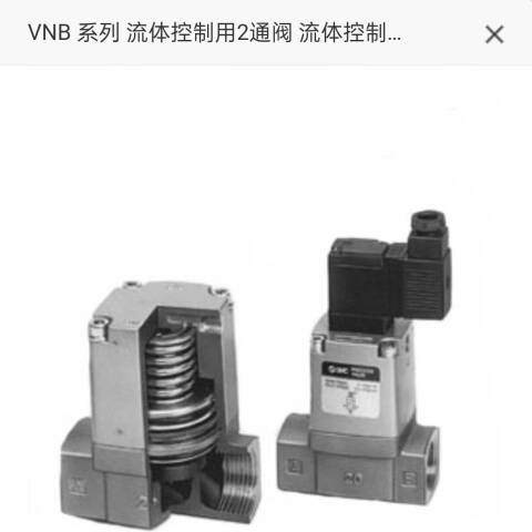 SMC 流体控制阀 VNC611A-40A-5DZ