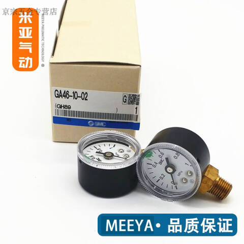 SMC 压力表 GA46-10-02