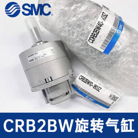 SMC 叶片式摆动气缸 CDRB2BW30-90SZ