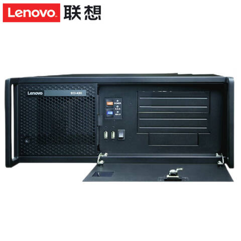 联想Lenovo 工控机，IPC-830 4U ECB-AH13 I5-7500/8G/1T /300W电源/无系统/键鼠/无光驱/2年寄修