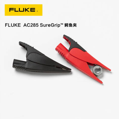 福禄克 大负荷绝缘刺针测试夹 AC89