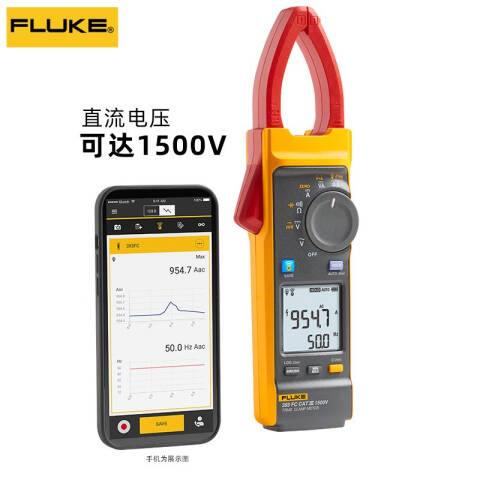 福禄克 数字钳形表 FLUKE-393 FC