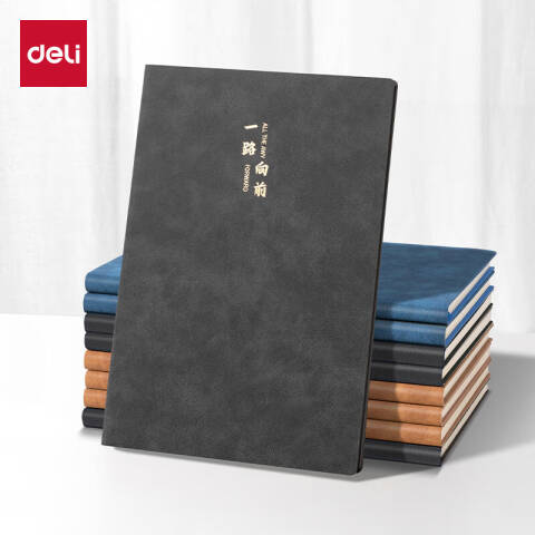 得力deli BP152皮面本A5 210mm×143mm80张(黑色)(本)