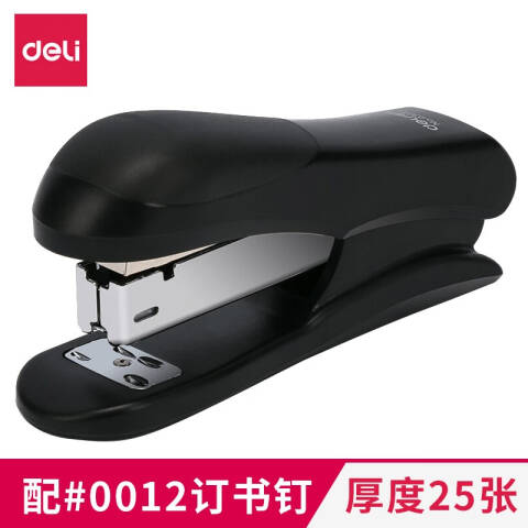 得力deli 0305订书机(黑)