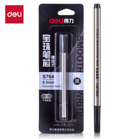 Deli/得力 S764签字笔芯0.5mm子弹头(黑)(1卡(1支/卡)