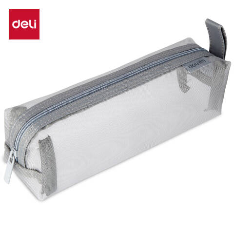Deli/得力 66747多用途笔袋(灰色)