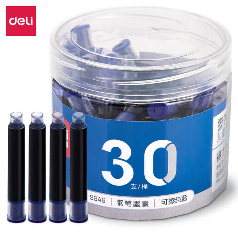 Deli/得力 S646钢笔墨囊(可擦纯蓝)(30支/桶)
