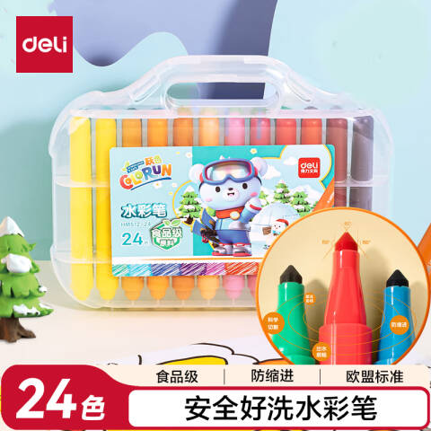 Deli/得力 HM512-24_PP盒装安心小博士粗圆杆食品级水彩笔(混)(盒)