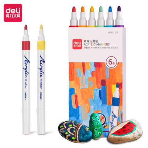 Deli/得力 HM911-6彩盒装丙烯马克笔(混)(6支/盒)