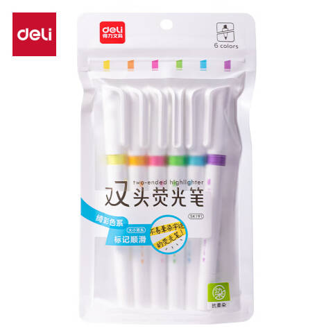 Deli/得力 SK191抗晕染双头荧光笔-荧光笔绮彩色系(混)(6支/袋)