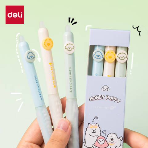 Deli/得力 SA295小狗日记按动可擦中性笔0.5mm子弹头(黑)(3支/盒)