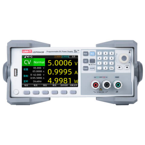 UNI-T/优利德 宽范围可编程开关直流电源 UDP6942B