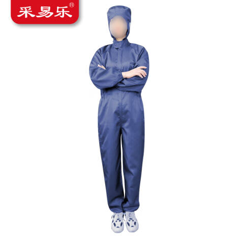 采易乐 防静电服 连体无尘服连帽带帽子有口袋男女静电衣工作服防尘服防护服 藏青色M码