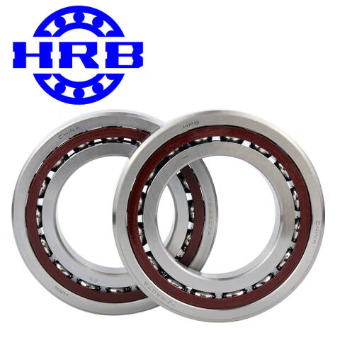 HRB/哈轴 角接触球轴承 7003C/P4
