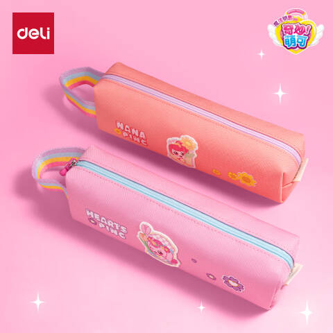 Deli/得力 MK701奇妙萌可小方包笔袋(混)(个)