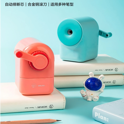 Deli/得力 VB7大口径手摇削笔机(蓝色)(盒)