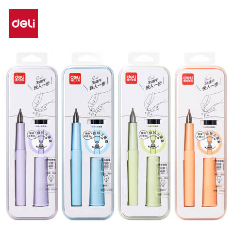 Deli/得力 SF539速干学生钢笔EF明尖(可擦晶蓝)(1笔+2墨囊/盒)
