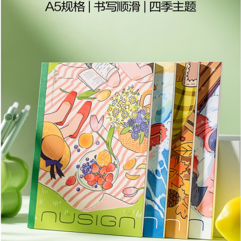 Deli/得力 NS350-2无线装订本40张(混)(本)