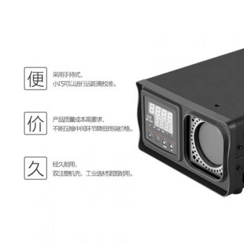 CEM/华盛昌 红外线测温仪 BX500