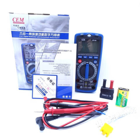 CEM/华盛昌 数字万用表 DT-61