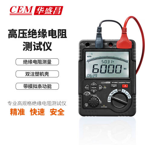 CEM/华盛昌 电力测试 DT-6605