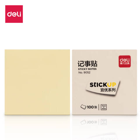 Deli/得力 9052记事贴(黄)76*76mm(包)