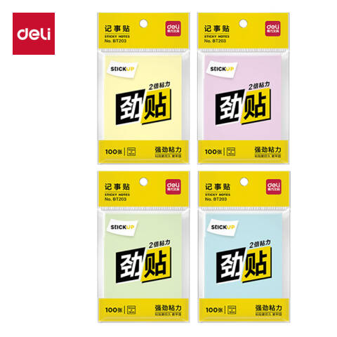 Deli/得力 BT203劲贴记事贴76mm×101mm100张(黄色)(本)