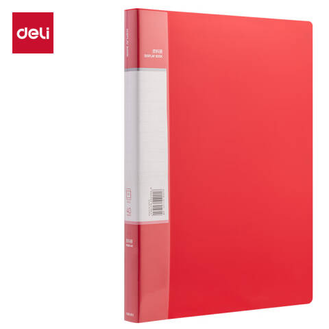 Deli/得力 PQ102-40_40页资料册(红)(个)