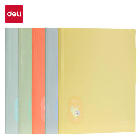 Deli/得力 PQ607-40_觅光40页资料册(混)(个)