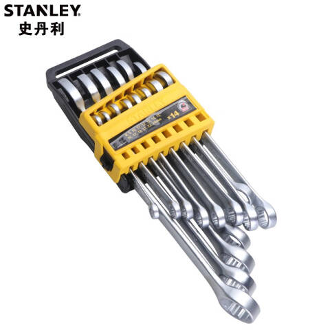 STANLEY/史丹利 两用扳手套装 STMT78092-8-23