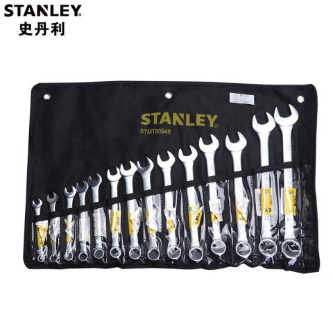 STANLEY/史丹利 两用扳手套装 STMT80946-8-23