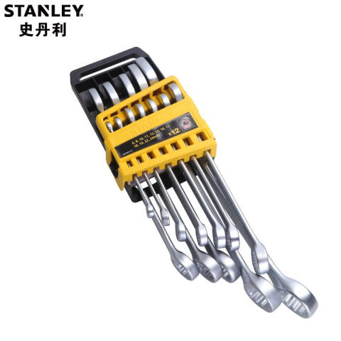 STANLEY/史丹利 两用扳手套装 STMT78097-8-23