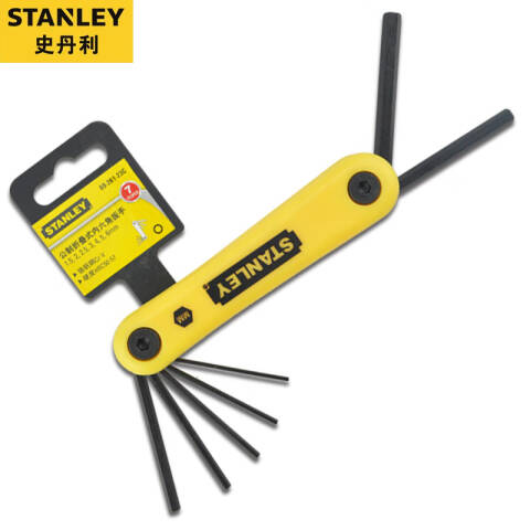 STANLEY/史丹利 内六角扳手套装 69-262-23C