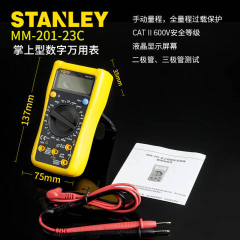 STANLEY/史丹利 数显测电笔 MM-201-23C