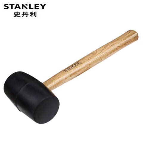 STANLEY/史丹利 橡胶锤 STHT57527-8-23