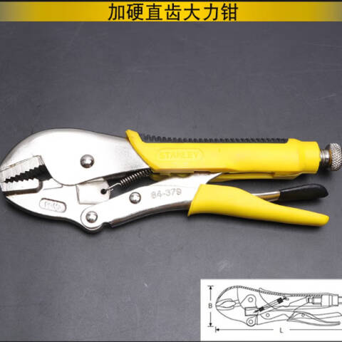 STANLEY/史丹利 直嘴大力钳 84-379-23