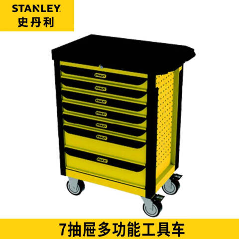 STANLEY/史丹利 工具车 93-712-23