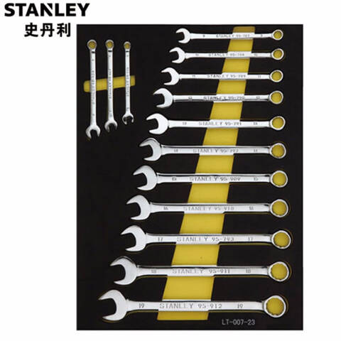 STANLEY/史丹利 工具托套装 LT-027-23