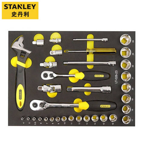 STANLEY/史丹利 工具托套装 LT-026-23