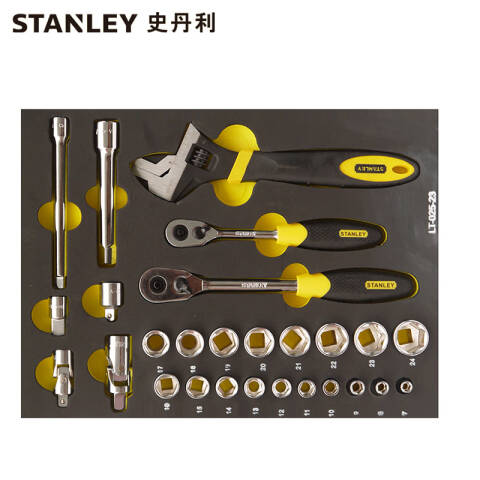 STANLEY/史丹利 工具托套装 LT-025-23