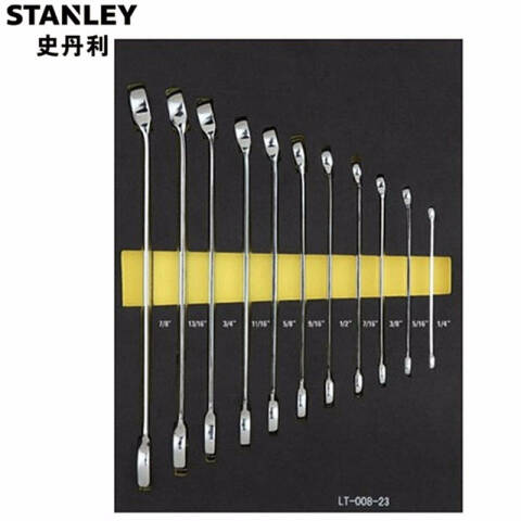 STANLEY/史丹利 工具托套装 LT-028-23